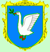 Truskavets Resort