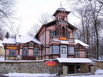 Museum of Truskavets history