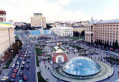 Independence square - the city center