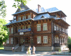 Mykhailo Bilas Museum
